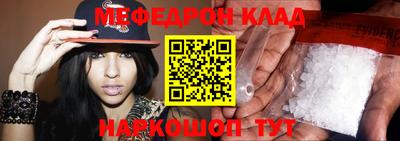 спайс Берёзовский
