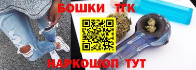 прущая мука Беслан
