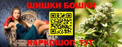 спайс Берёзовский