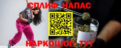 экстази Брянск
