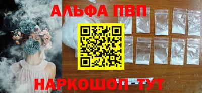 прущая мука Беслан