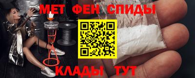 экстази Братск