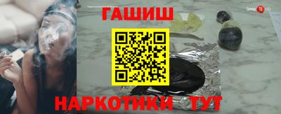 прущая мука Беслан