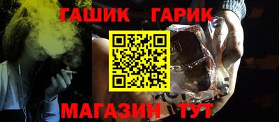 спайс Берёзовский