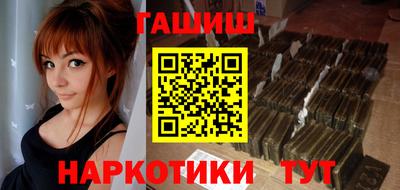 прущая мука Беслан