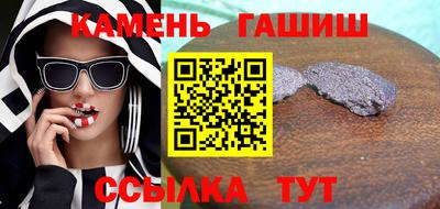 прущая мука Беслан