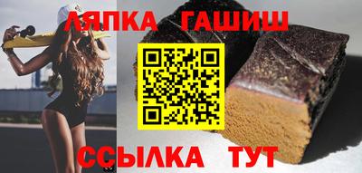 прущая мука Беслан